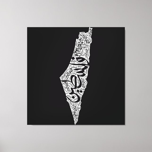 Lienzo Mapa y bandera de Palestina libre ف ن س ط (Anverso)