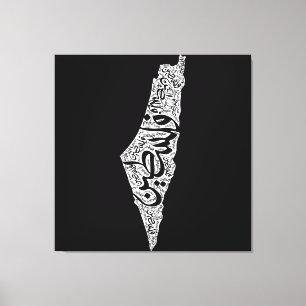 Lienzo Mapa y bandera de Palestina libre ف ن س ط