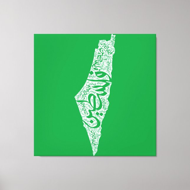 Lienzo Mapa y bandera de Palestina libre ف ن س ط (Anverso)