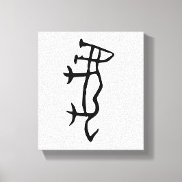 Lienzo Maravilloso zodiaco-tigre chino-#001-