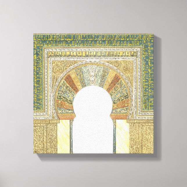 Lienzo Mezquita de Córdoba España. Mihrab (Anverso)