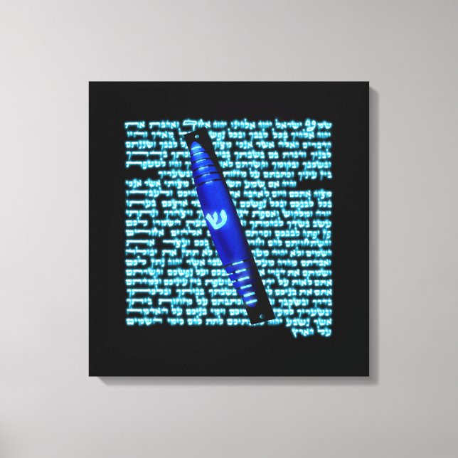 Lienzo Mezuzah (Anverso)