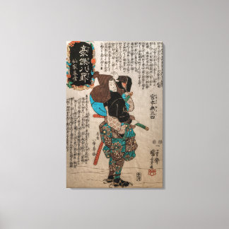 Lienzo Miyamoto Musashi