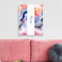 Monograma personalizado