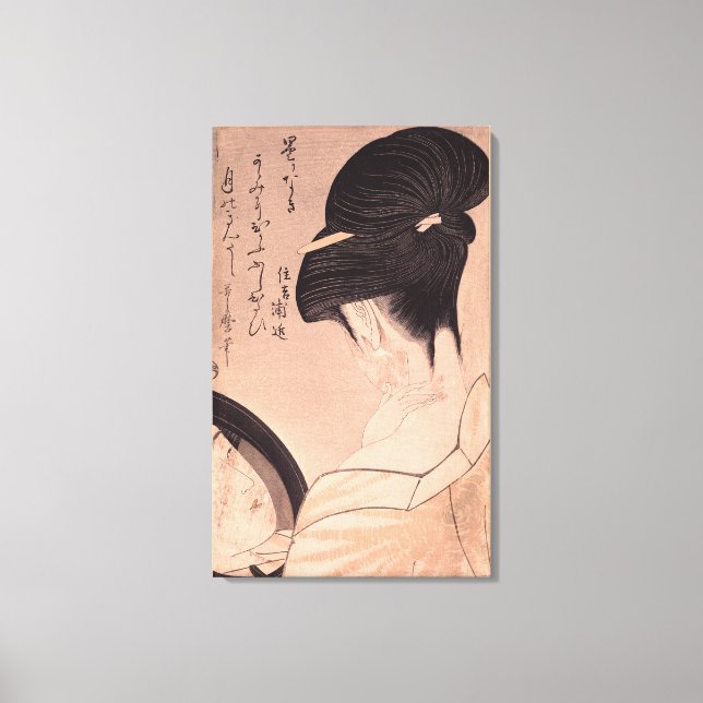 Lienzo Mujer haciendo maquillaje (Anverso)