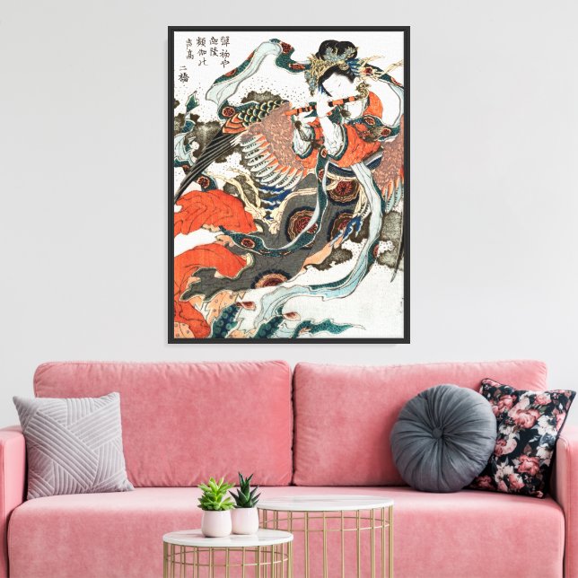 Lienzo Mujer japonesa jugando a la flauta (Insitu (Sala de estar))