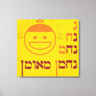 Lienzo Nachman Meuman