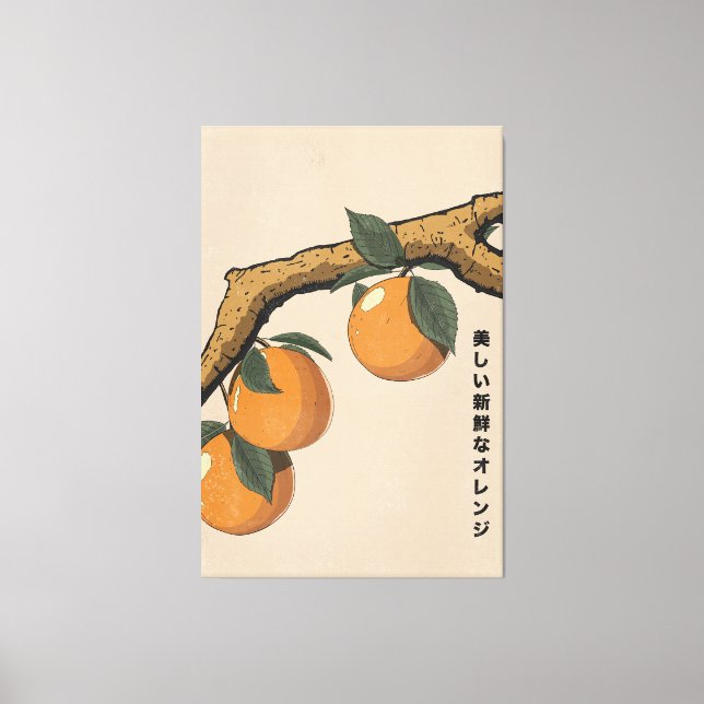 Lienzo Naranjas Frescas Hermosas (Anverso)