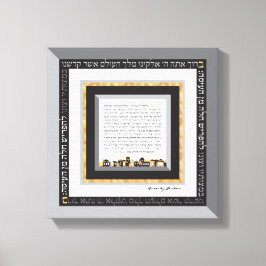 Lienzo Negro y dorado falso Hafrashat Challah de Jerusalé