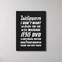No quiero que TUK MASAJE DVD WATCH