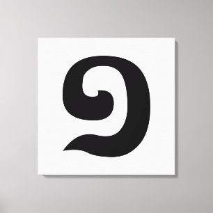 Lienzo Número de camboyano 1/1/១ (Muram) Idioma khmer