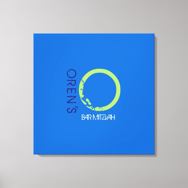 Lienzo O Monograma Barra inicial Bat Mitzvah Rótulo a bor (Anverso)