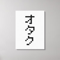 OTAKU 8 bits Pixel japonés Katakana vertical