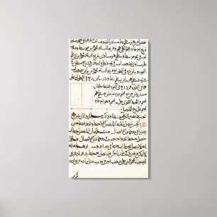 Lienzo Página del texto del "elementos", una geometría