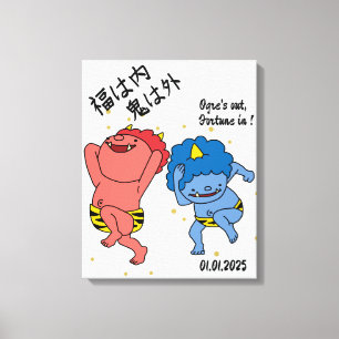 Lienzo Personalizado caprichosa cómica caligrafía kanji j