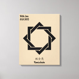 Lienzo Personalizado Vintage Minimalista japonés