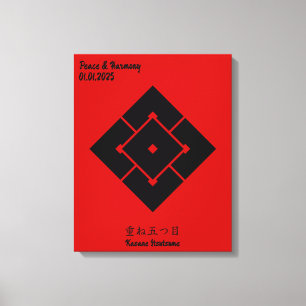 Lienzo Personalizado Vintage Minimalista japonés Crest Ca