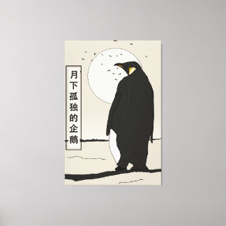 Lienzo Pingüino Solitario Bajo la Luna