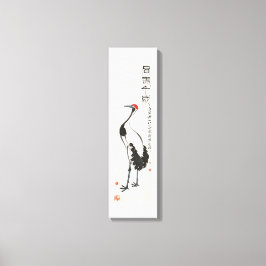 Lienzo Pintura de la antigua China de Qi Baishi - Grúa