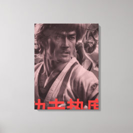 Lienzo Poster de estilo vintage y canvas Kung-Fu Heat