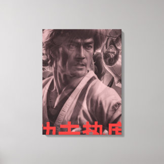 Lienzo Poster de estilo vintage y canvas Kung-Fu Heat
