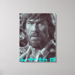 Lienzo Poster de estilo vintage y canvas Kung-Fu Heat
