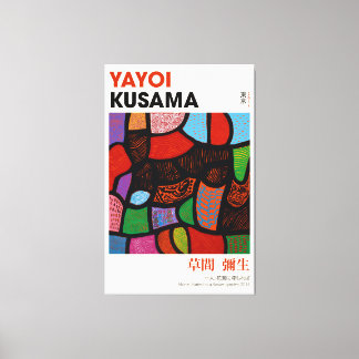 Lienzo Poster De Exhibición Yayoi Kusama, Solo Enterrado