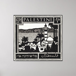 Lienzo Póster de Palestina Negro