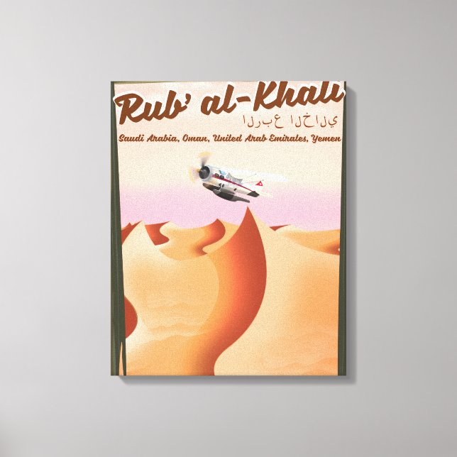 Lienzo Póster de vacaciones del Rub' al Khali Arabia Saud (Anverso)