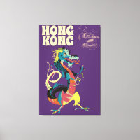 Poster de viaje de Dragon de Hong Kong