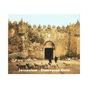 Lienzo Puerta de Jerusalén - de Damasco