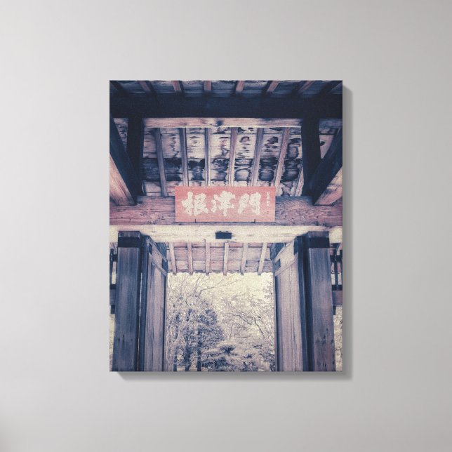 Lienzo Puerta del jardín japonés (Anverso)