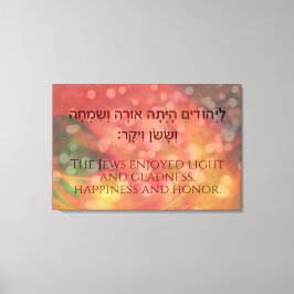 Lienzo Purim Hebreo, libro de citas bíblicas de Esther Ju