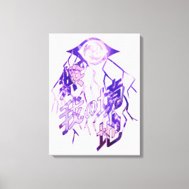 Lienzo Raiden Shogun Burst