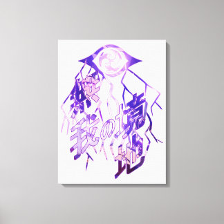 Lienzo Raiden Shogun Burst