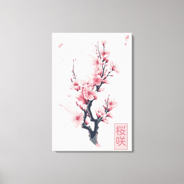 Lienzo rama del cerezo japonés con flores sakura (Anverso)