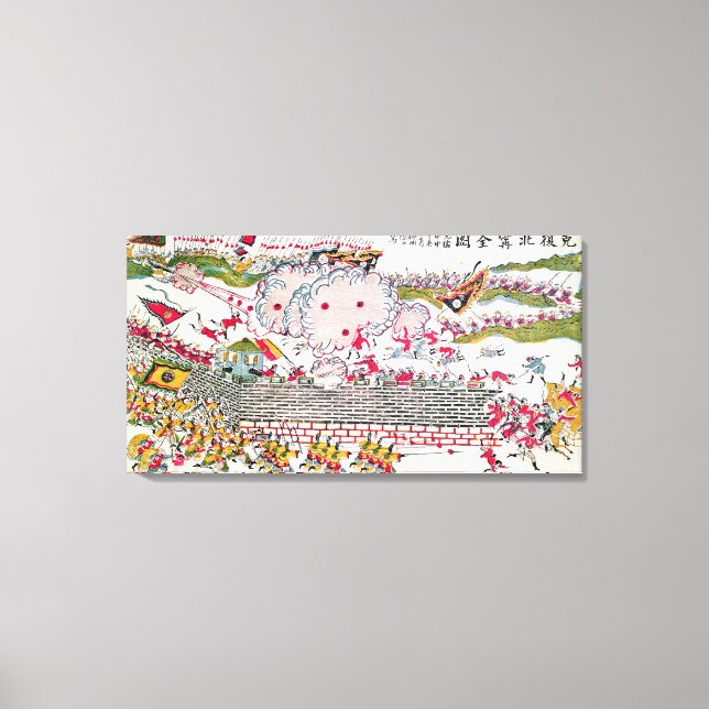 Lienzo Recaptura de Bac Ninh (Anverso)