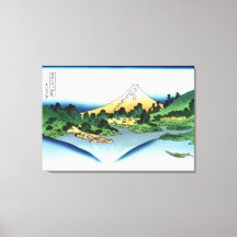 Reflexión en el lago Misaka, provincia de Kai