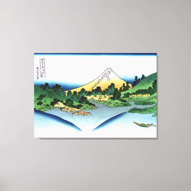 Lienzo Reflexión en el lago Misaka, provincia de Kai (Anverso)