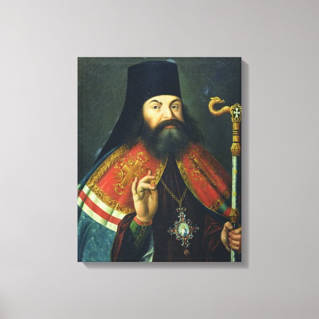 Lienzo Retrato de Theofan Prokopovich (Anverso)