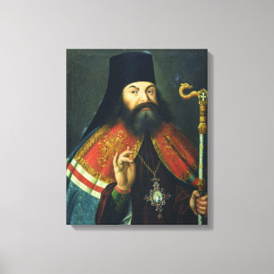 Lienzo Retrato de Theofan Prokopovich