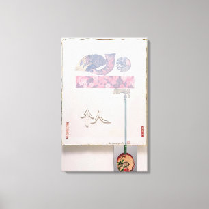 Lienzo Robert Rauschenberg - INDIVIDUO DE 7 PERSONAJES