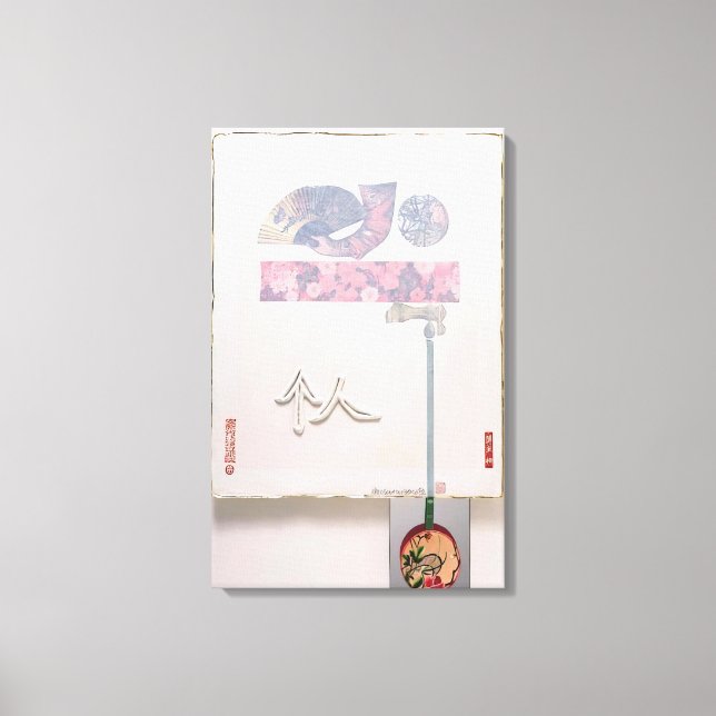 Lienzo Robert Rauschenberg - INDIVIDUO DE 7 PERSONAJES (Anverso)