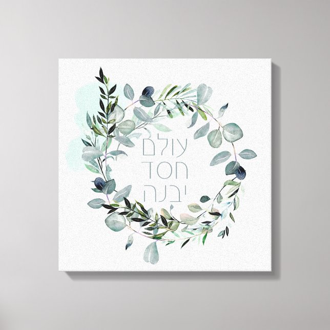 Lienzo Salmo hebreo 89:3 "El mundo se construye por amor" (Anverso)