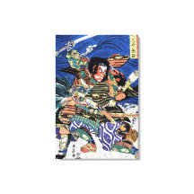 Samurai, guerrero legendario japonés de Guay