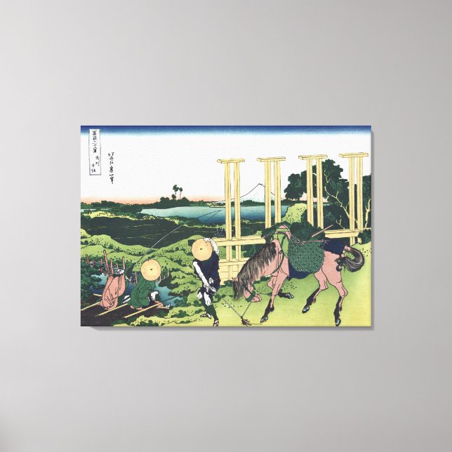 Lienzo Senju en la provincia de Musashi (Anverso)