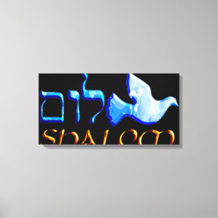 Lienzo Shalom Canvas Print