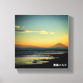 Lienzo Shonan Sunset