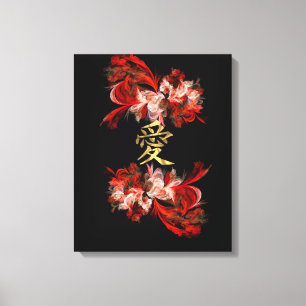 Lienzo Símbolo chino del amor en fractal rojo