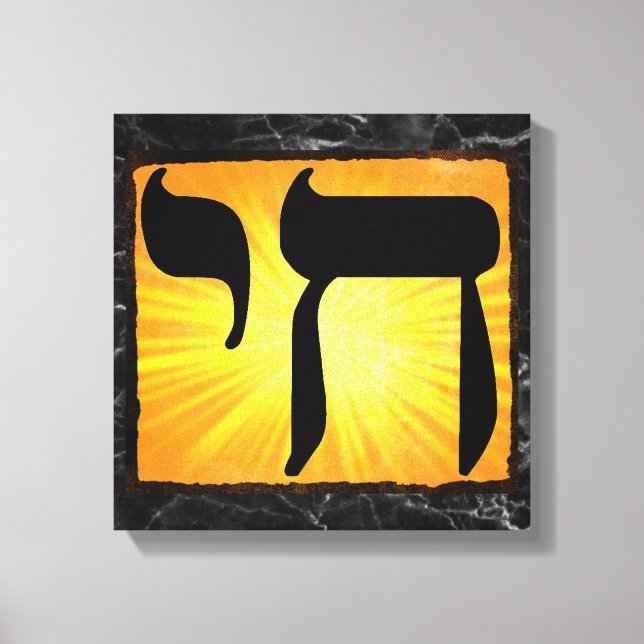 Lienzo Símbolos de chapa de textura de mármol negro (Anverso)